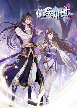 seo排名优化立荐2火星软件