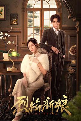 首页标题不完全影响seo优化